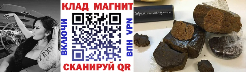 Купить закладку МЕТАМФЕТАМИН Амфетамин Канабис Меф мяу мяу Cocaine Верхняя Тура
