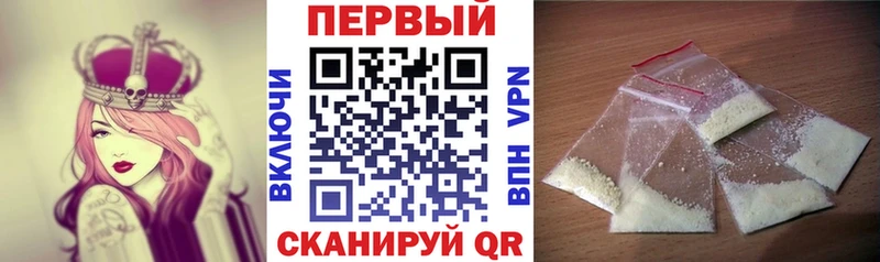 Купить где  Верхняя Тура  Amphetamine 98% 