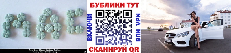 Купить где  Верхняя Тура  ЭКСТАЗИ Punisher 