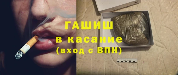 марки nbome Елабуга