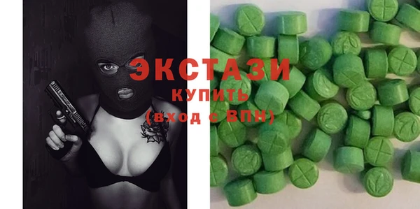 марки nbome Елабуга
