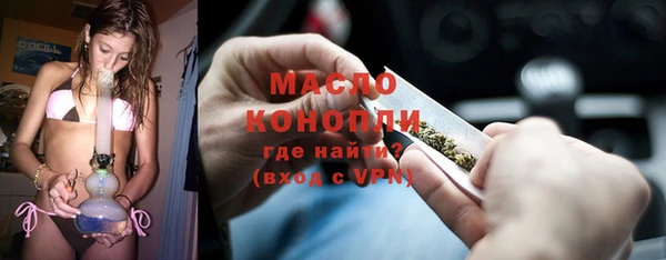 марки nbome Елабуга
