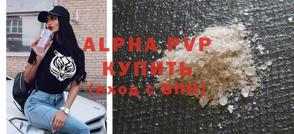 марки nbome Елабуга