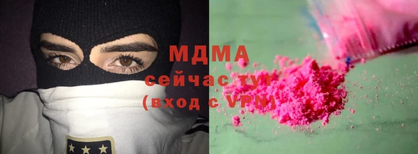 спайс Елизово