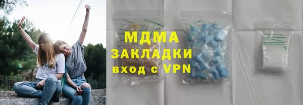 спайс Елизово