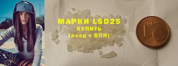 марки nbome Елабуга