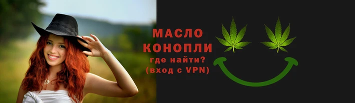 марки nbome Елабуга