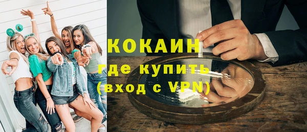 марки nbome Елабуга
