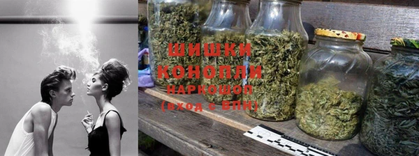 марки nbome Елабуга