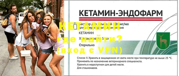 марки nbome Елабуга