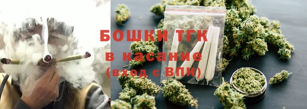 марки nbome Елабуга