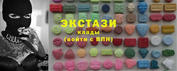 спайс Елизово