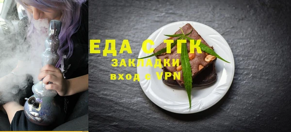 марки nbome Елабуга