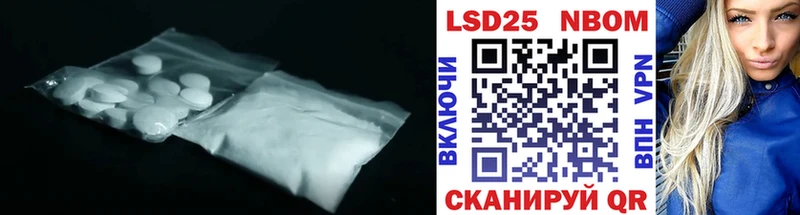 Купить закладки  Верхняя Тура  LSD-25 экстази кислота 