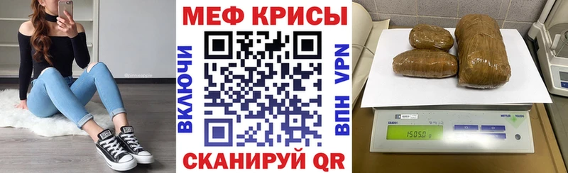 Купить  Верхняя Тура  МЕФ VHQ 