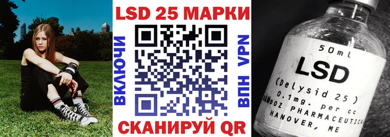 Наркотические марки 1,8мг  Купить закладки  Верхняя Тура 