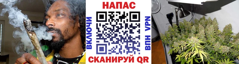 Канабис сатива  Купить где  Верхняя Тура 